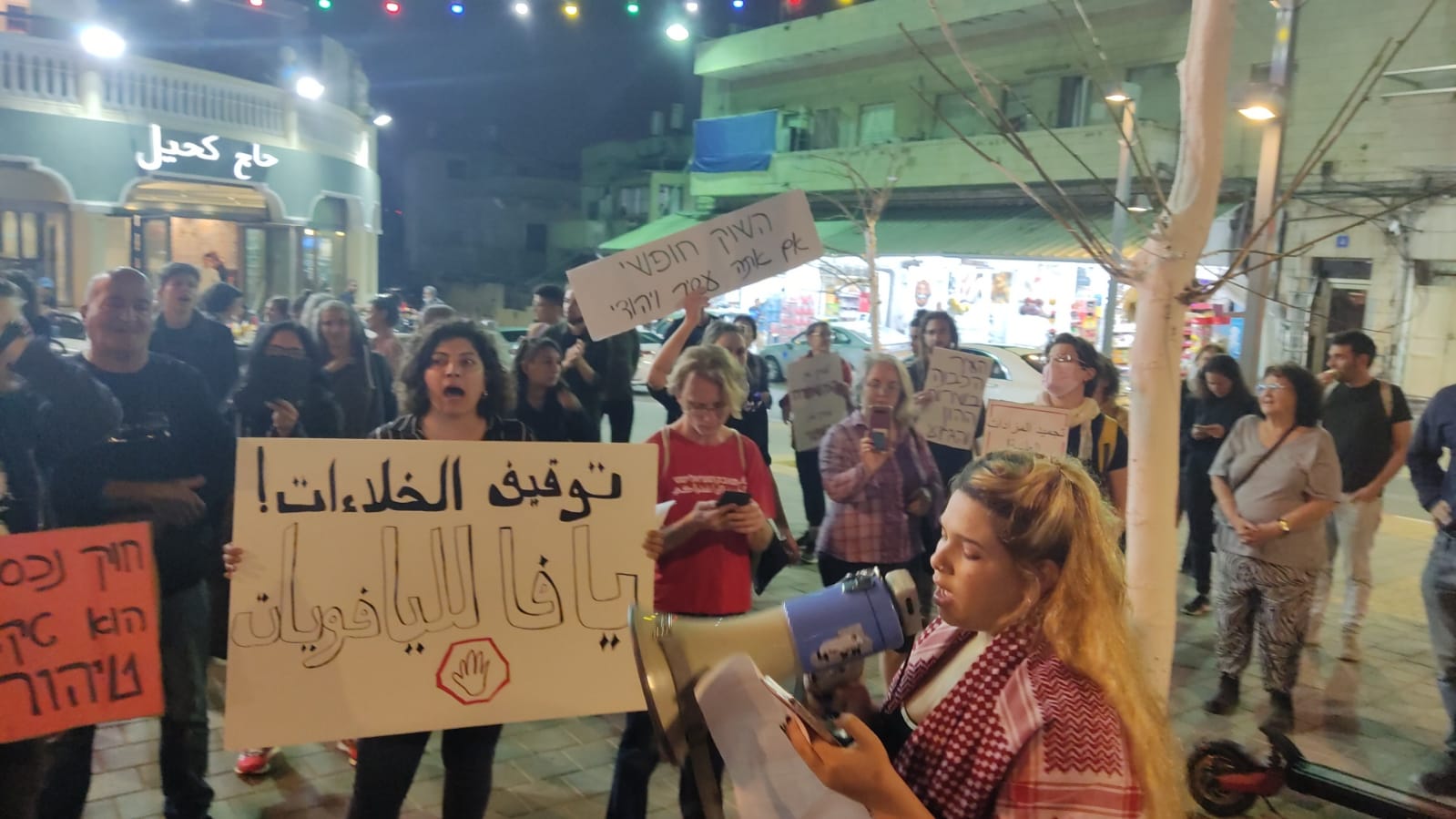 WhatsApp Image 2021-04-24 at 9.46.40 PM.jpeg